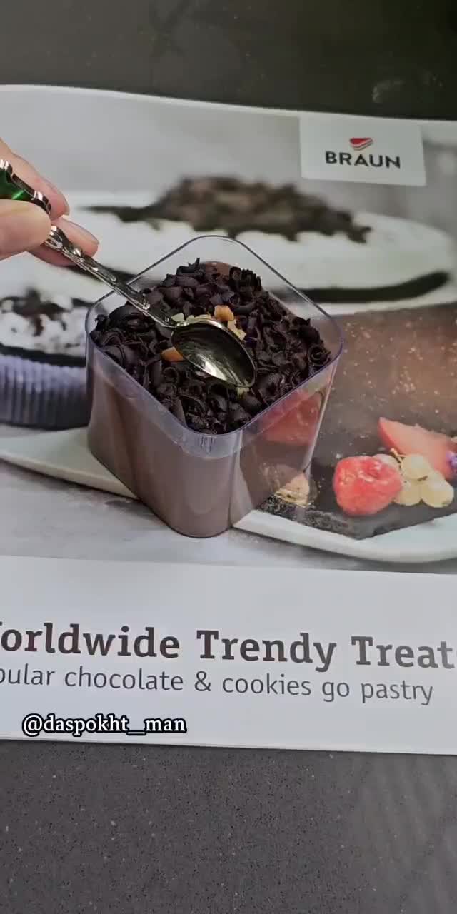 کیک،دسر،شیرینی|خدمات پذیرایی، مراسم|تبریز, |دیوار