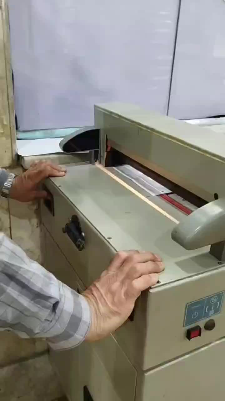 برش کاغذ برقی مشابه نو|فروشگاه و مغازه|تهران, بهارستان|دیوار