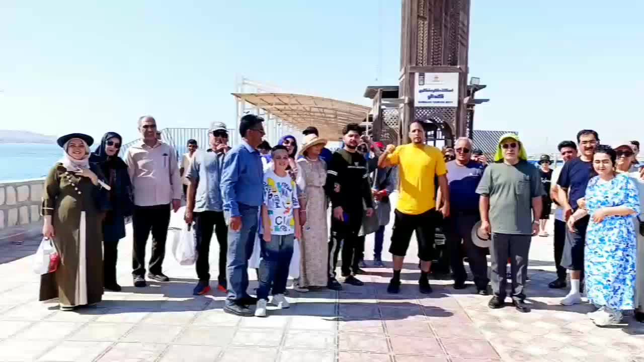 تورقشم|تور و چارتر|فردوس (خراسان), |دیوار