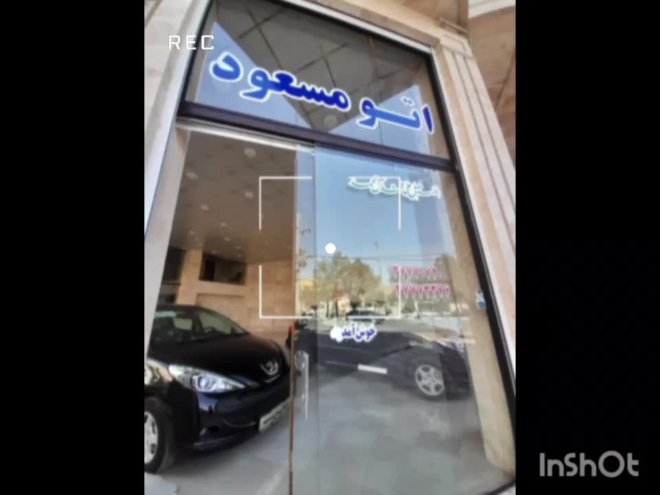 فروش نقدواقساط محصولات سایپاتحویل انی اتومسعود|خودرو سواری و وانت|قم, سراجه|دیوار