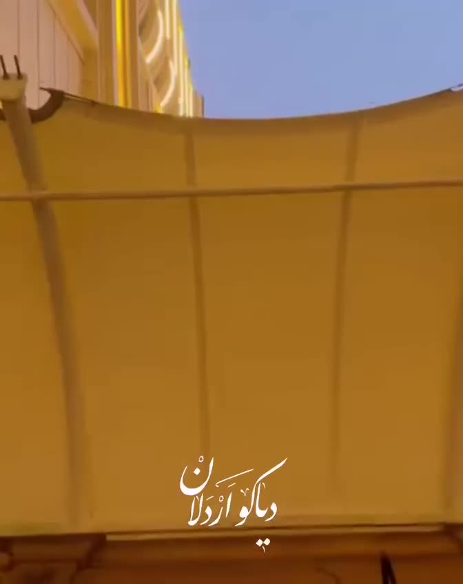 آرامیس پارک / ۱۴۶ متر/ فول مشاعات|فروش آپارتمان|تهران, شهرک هما|دیوار