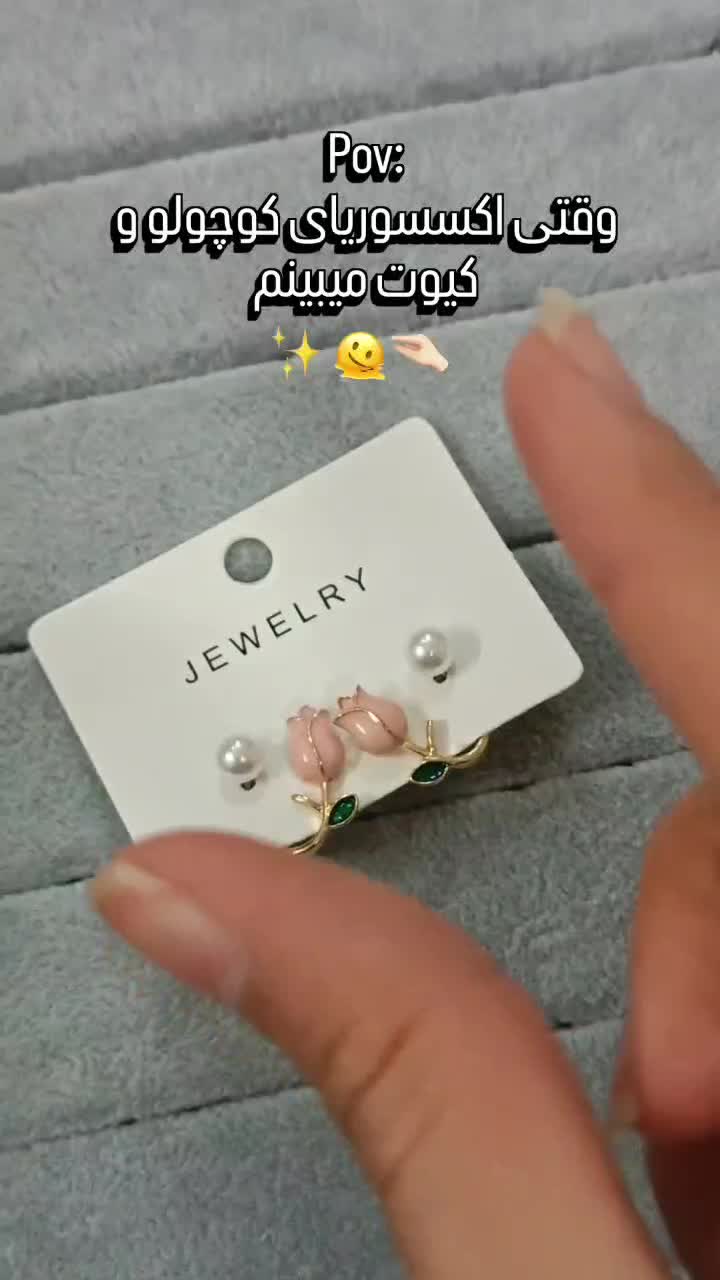 گردنبند|بدلیجات|یزد, |دیوار