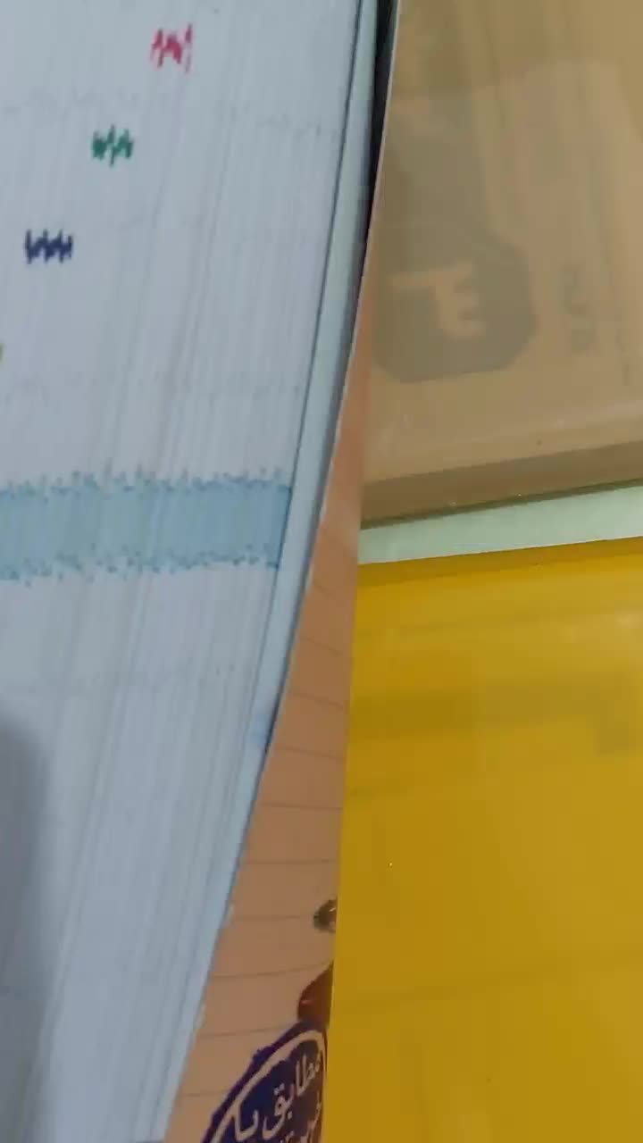 زیست دوازدهم خیلی سبز|لوازم التحریر|ماسال, |دیوار