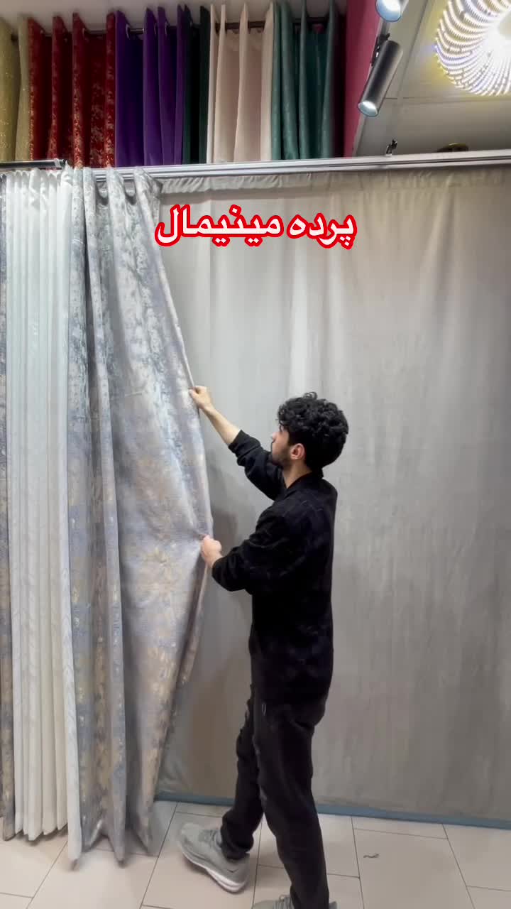 گالری پرده اماده مخملل حریر|پرده، رانر، رومیزی|تهران, عبدل‌آباد|دیوار