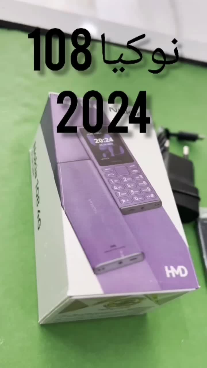 نوکیا 108(2024)مموری خور /بدون دوربین|موبایل|مشهد, پنجتن|دیوار