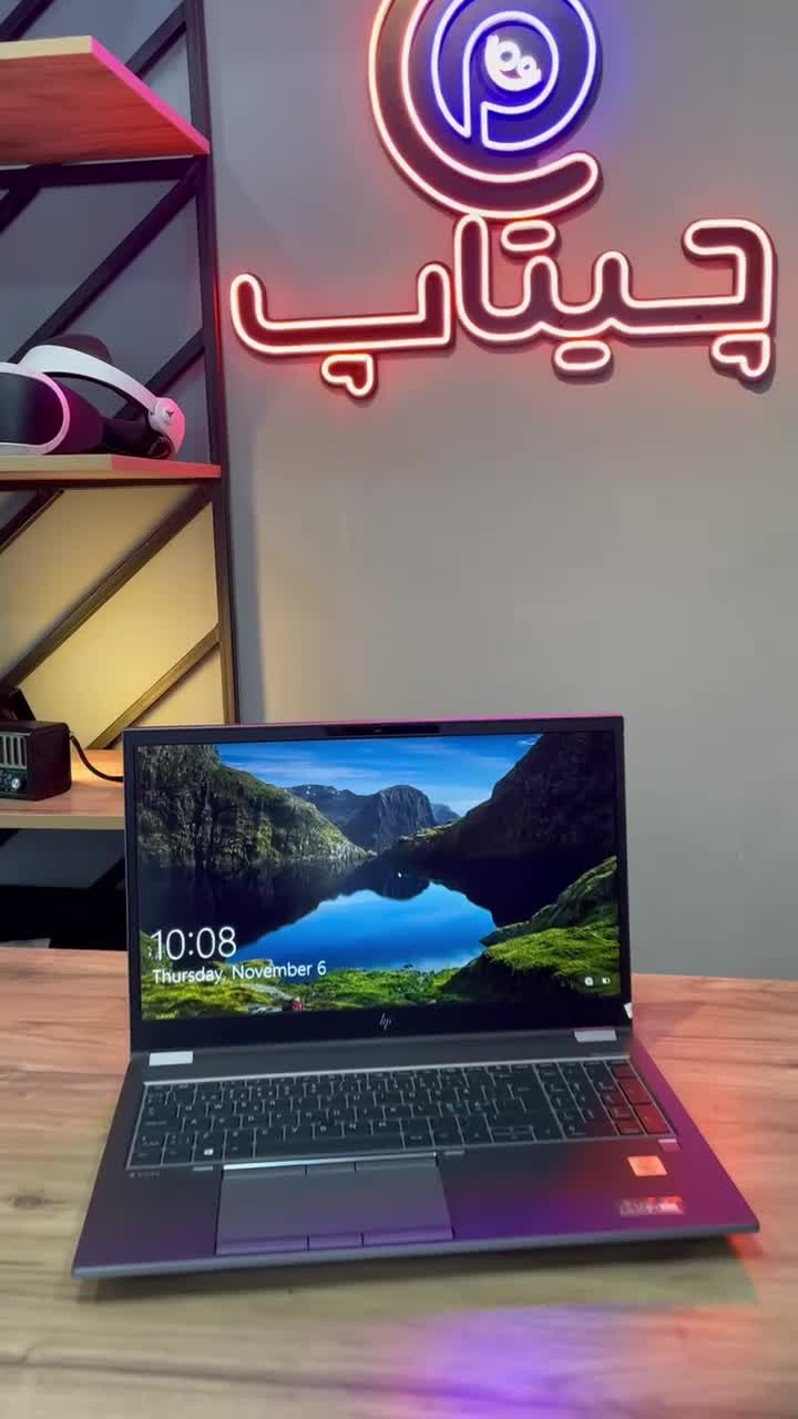 لپ تاپ HP zbook g7|رایانه همراه|دزفول, |دیوار