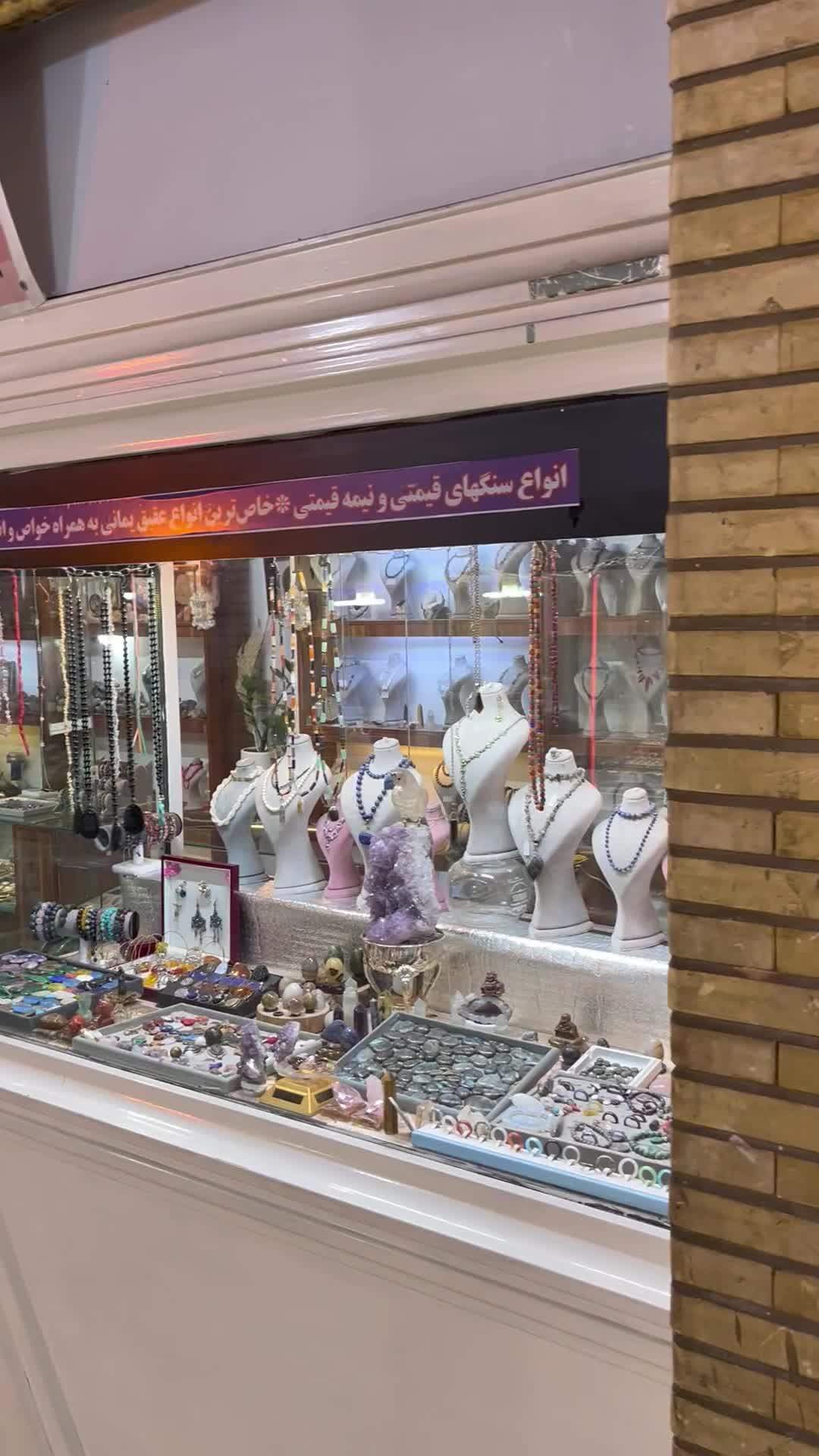 مغازه۱۴متری پاساژ بورس طلا جواهر|فروش مغازه و غرفه|ری, سرتخت|دیوار