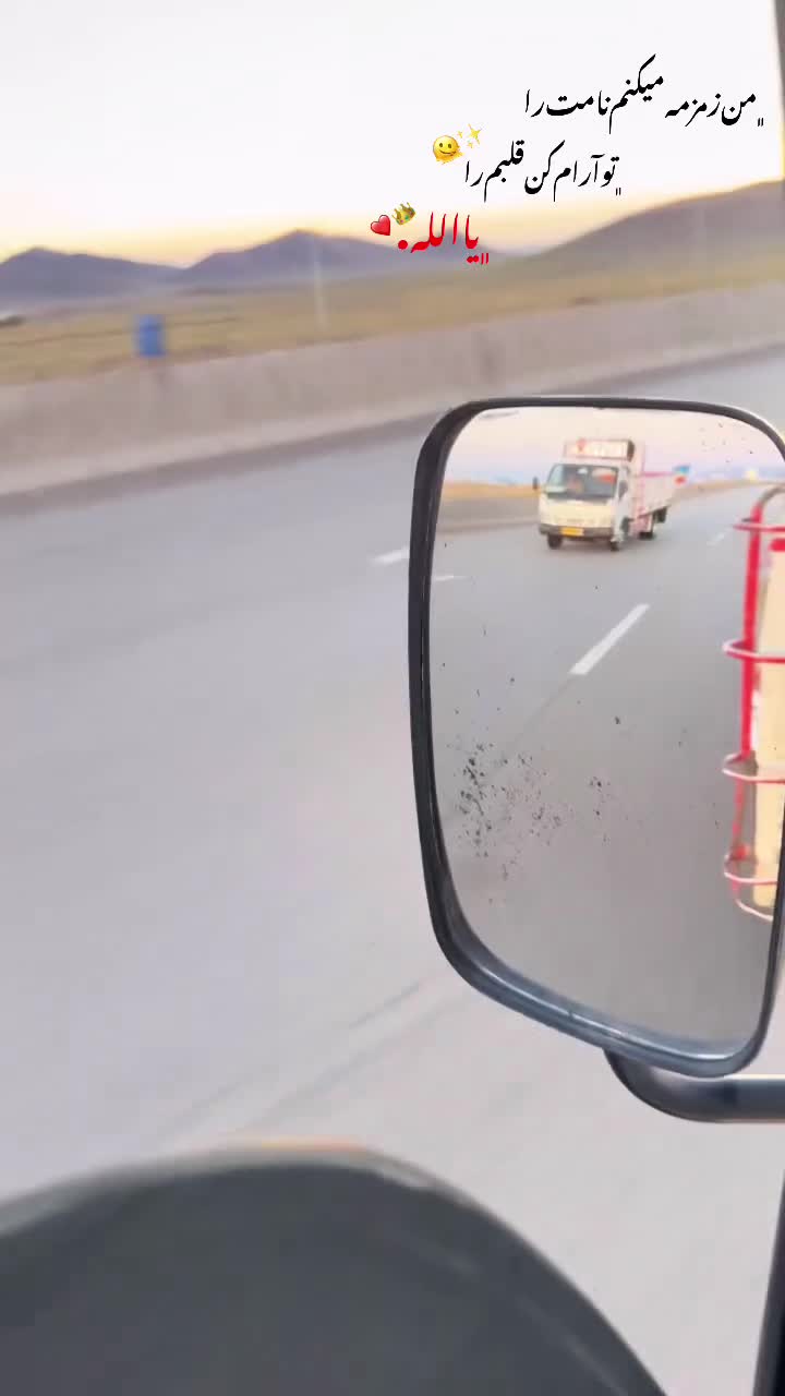 فروش ایسوزو ۶تن|خودرو سنگین|دیواندره, |دیوار