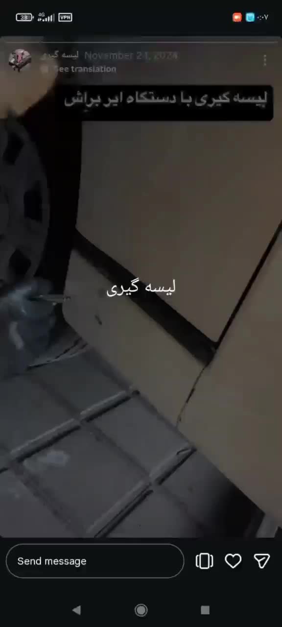 پولیش و سرامیک خودرو (دیتیلینگ) سیار|خدمات موتور و ماشین|لاهیجان, قیام|دیوار