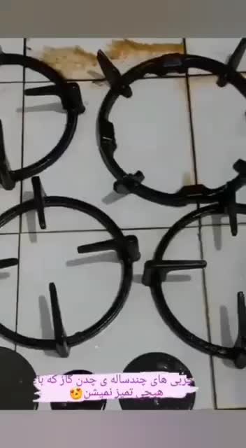 شویندهای نانو اصل به صورت تک وعمده|مواد شوینده و دستمال کاغذی|کرمانشاه, |دیوار