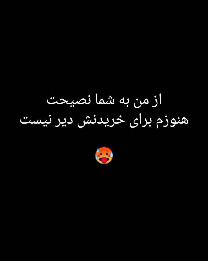 پنکه مه پاش چرخشی رومیزی برای روزای گرم و بی برقی|پنکه و تصفیهکنندهٔ هوا|تهران, شارق|دیوار