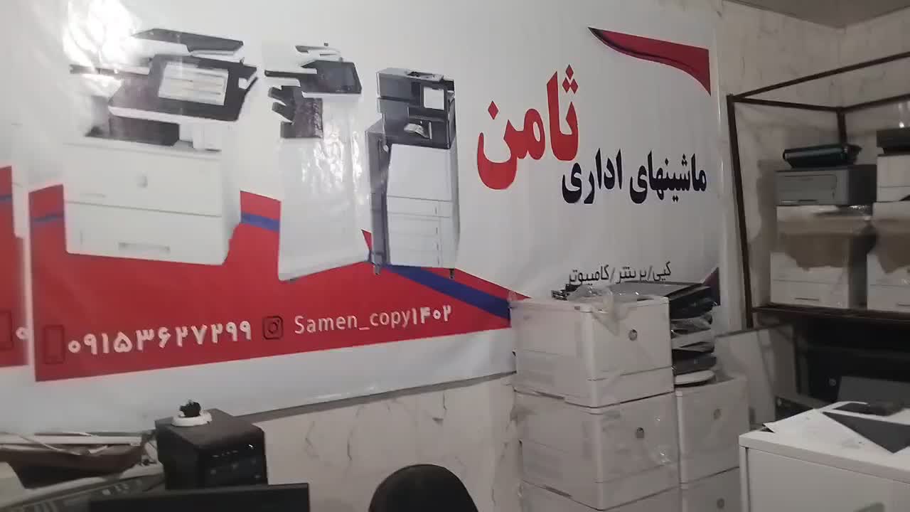 پرینتر اچ پی ۱۶۰۶dn|پرینتر، اسکنر، کپی، فکس|قائن, |دیوار