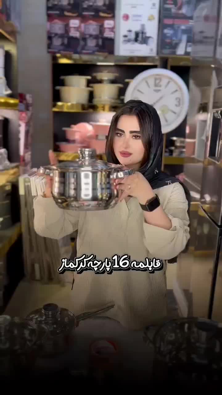 سرویس قابلمه کرکماز ترکیه|ظروف پختوپز|قرچک, زیبا شهر|دیوار