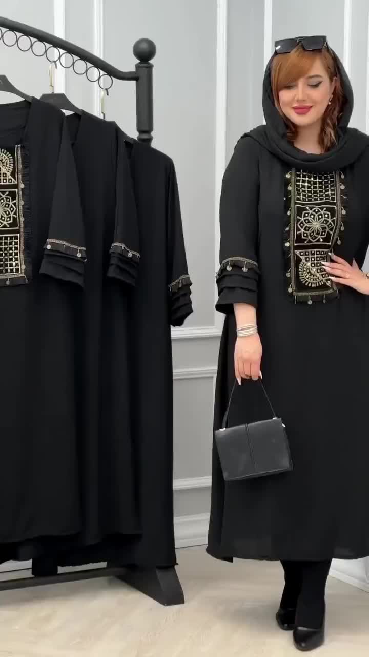 عبایی شیک فوق‌العاده باکیفیت|لباس|گلبهار, |دیوار