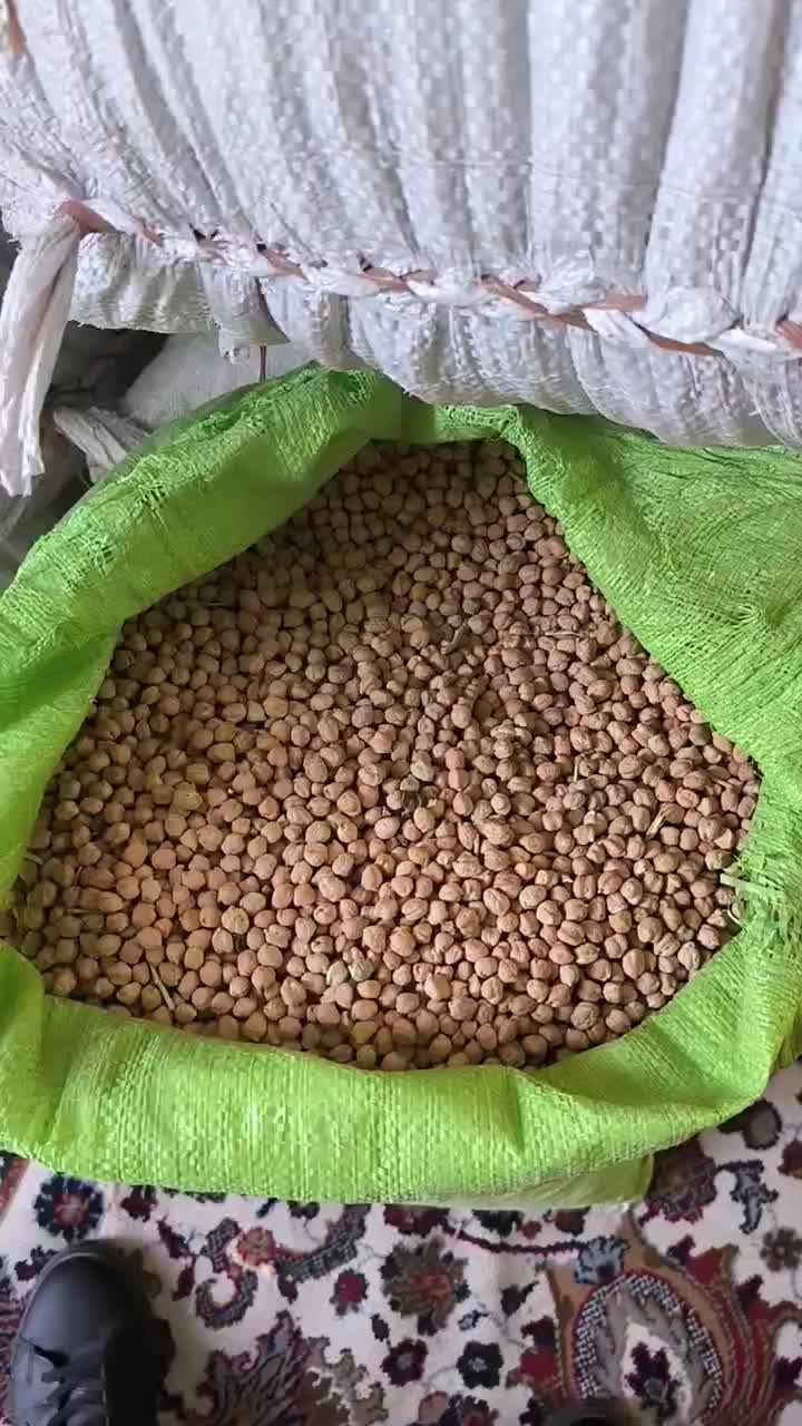 نخود|خوردنی و آشامیدنی|تهران, توحید|دیوار
