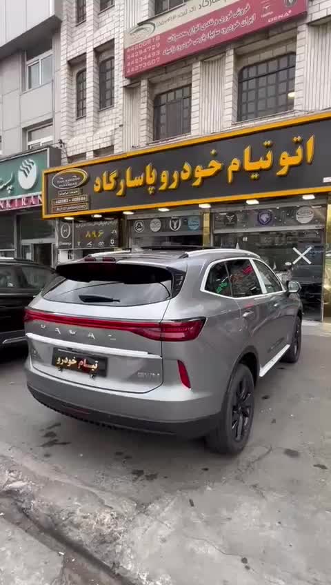 هاوال H6 هیبرید خاکستری در رنگ بندی ها مدل ۱۴۰۴|خودرو سواری و وانت|تهران, ستارخان|دیوار