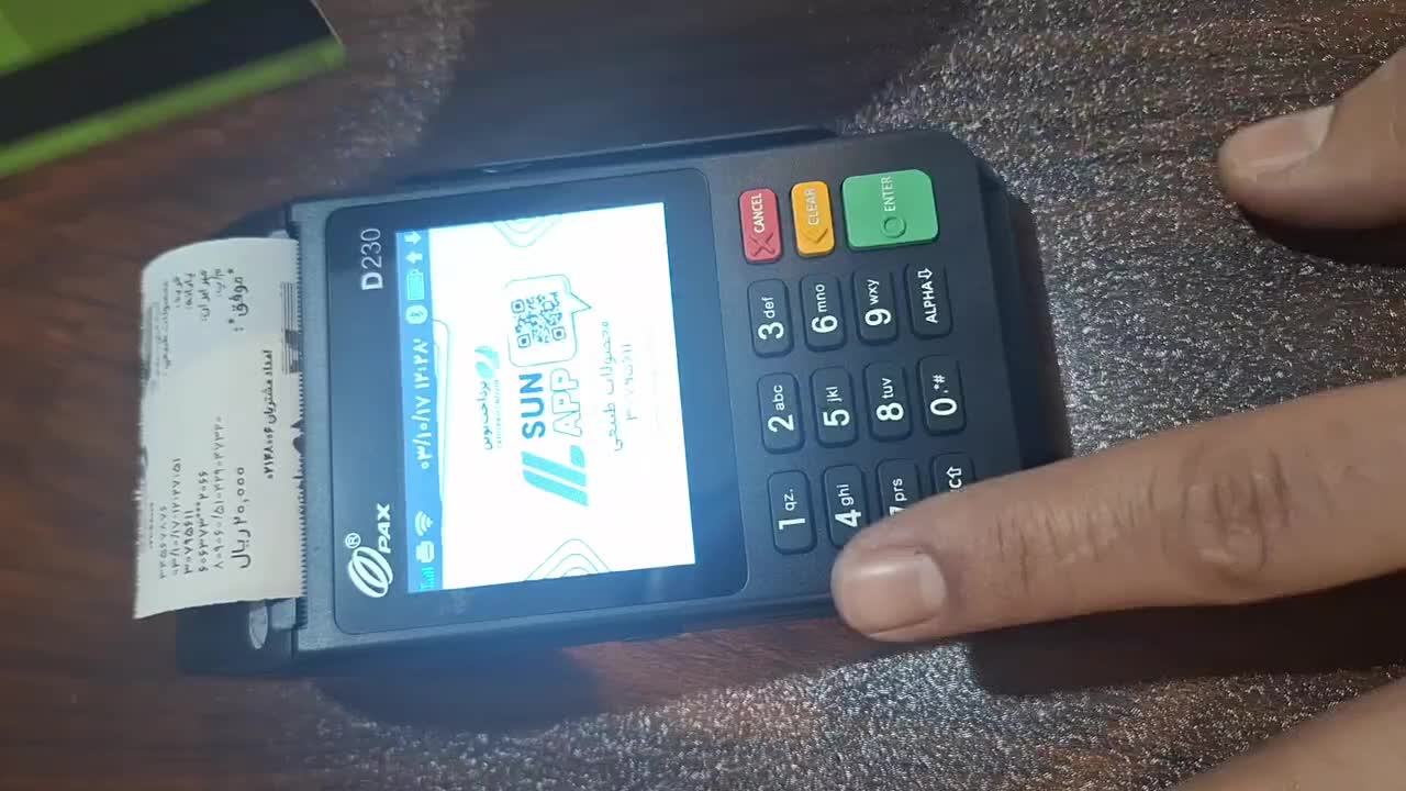 کارتخوان سیارشب عیدتو با چک بدون پرداخت ببر دم‌قسط|فروشگاه و مغازه|کرمان, |دیوار