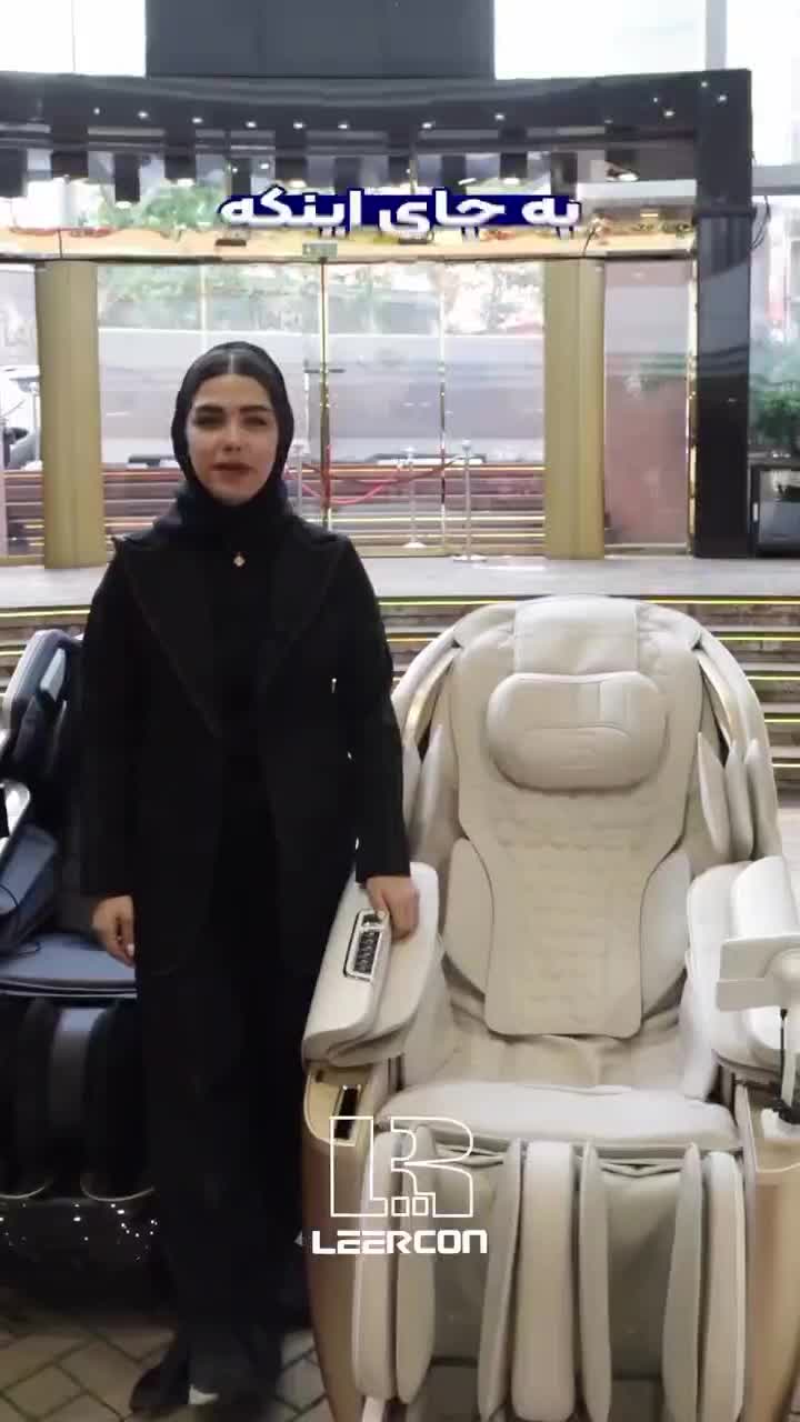 (نمایندگی اصلی)صندلی ماساژور ارزان(اقساطی)|تجهیزات ورزشی|تهران, صادقیه|دیوار