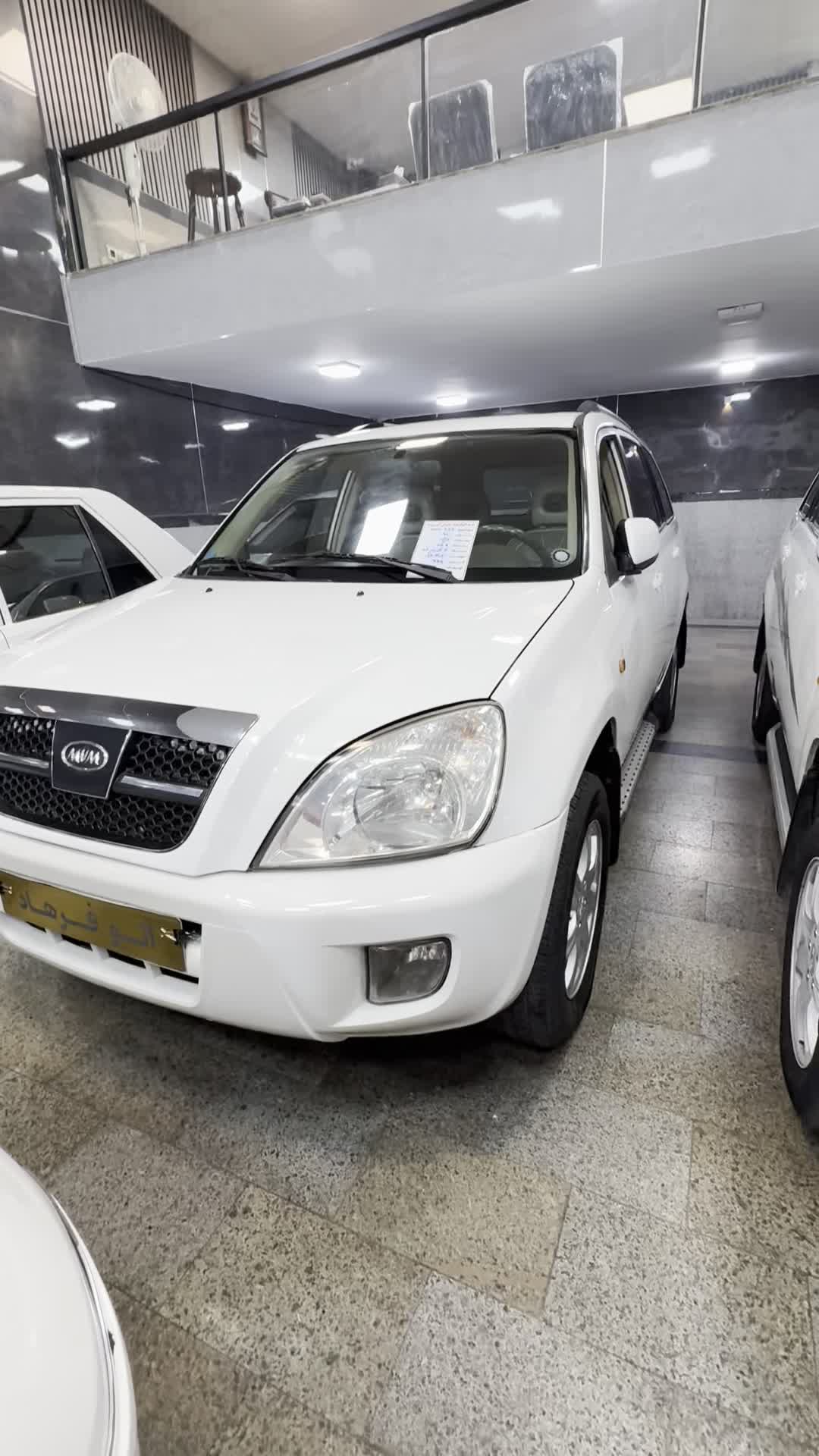 ام وی ام x33 مدل 91 استثنائی|خودرو سواری و وانت|تبریز, |دیوار