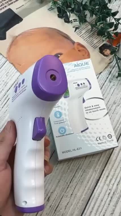 تب سنج دیجیتالی|آرایشی، بهداشتی، درمانی|بیرجند, |دیوار