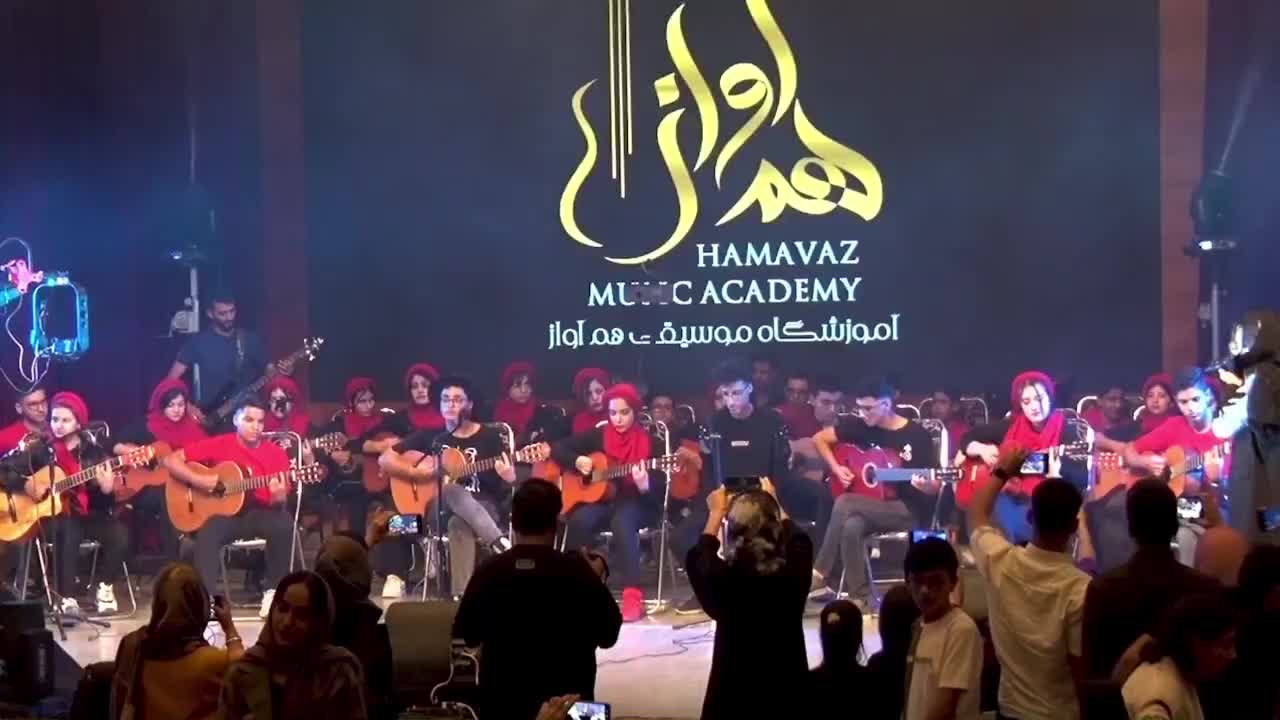 آموزش گیتار و آواز پاپ در آموزشگاه موسیقی هم آواز|خدمات آموزشی|شیراز, کوی زهرا|دیوار