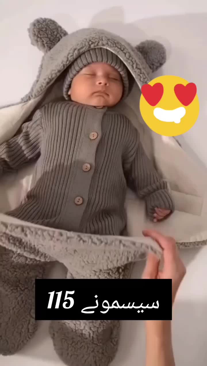 قنداق پادار فروشگاه سیسمونی115|اسباب و اثاث بچه|کرمان, |دیوار