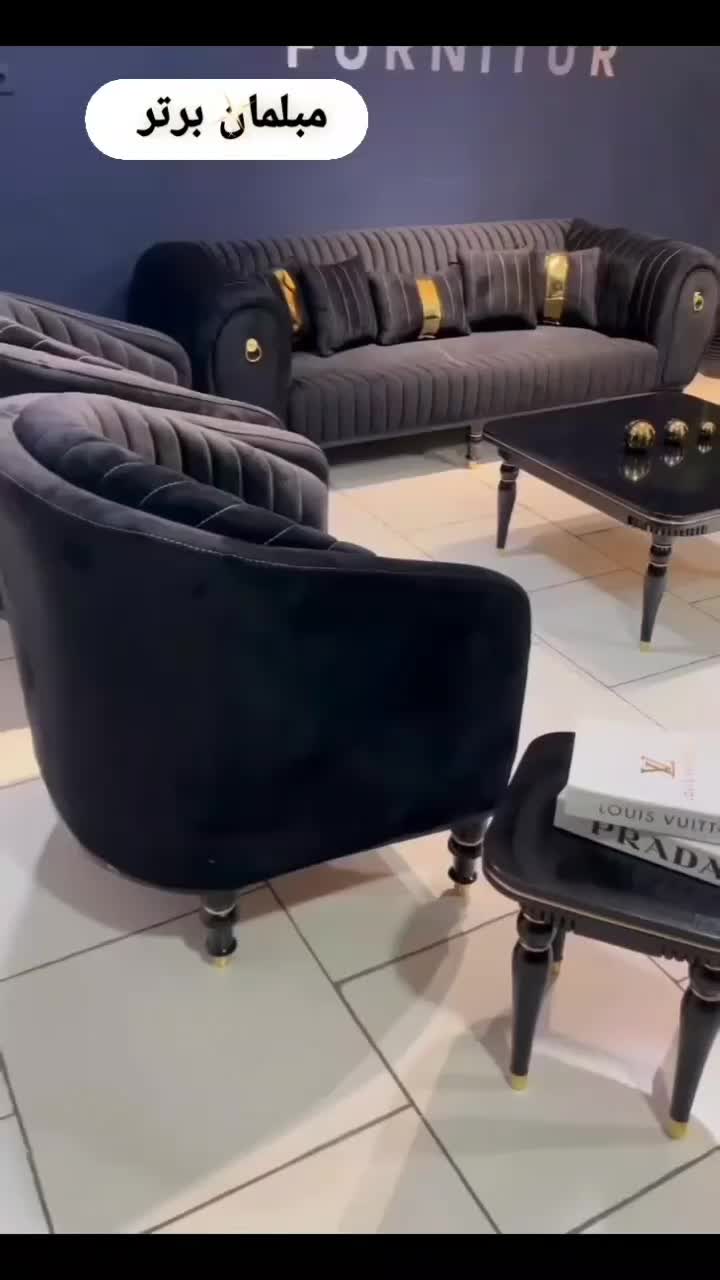 مبل مدل/پاناما/با تکی های مدرن/شیک وکلاسیک/کد۱۲۶۳۱|مبلمان خانگی و میز عسلی|بوکان, |دیوار