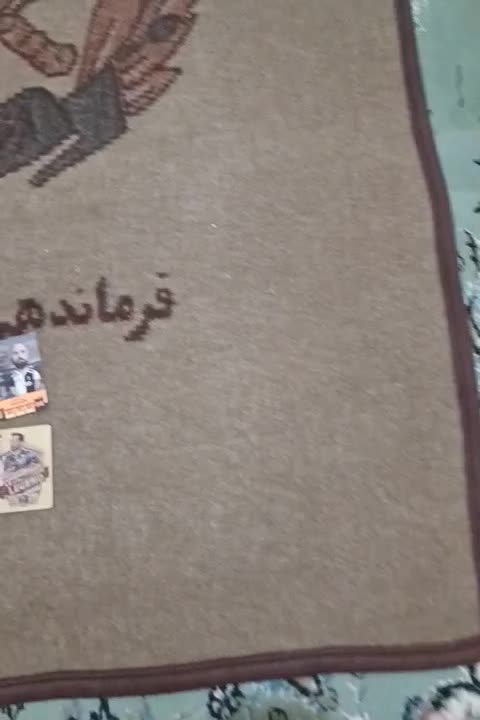 کیمدی|حراج|فراشبند, |دیوار