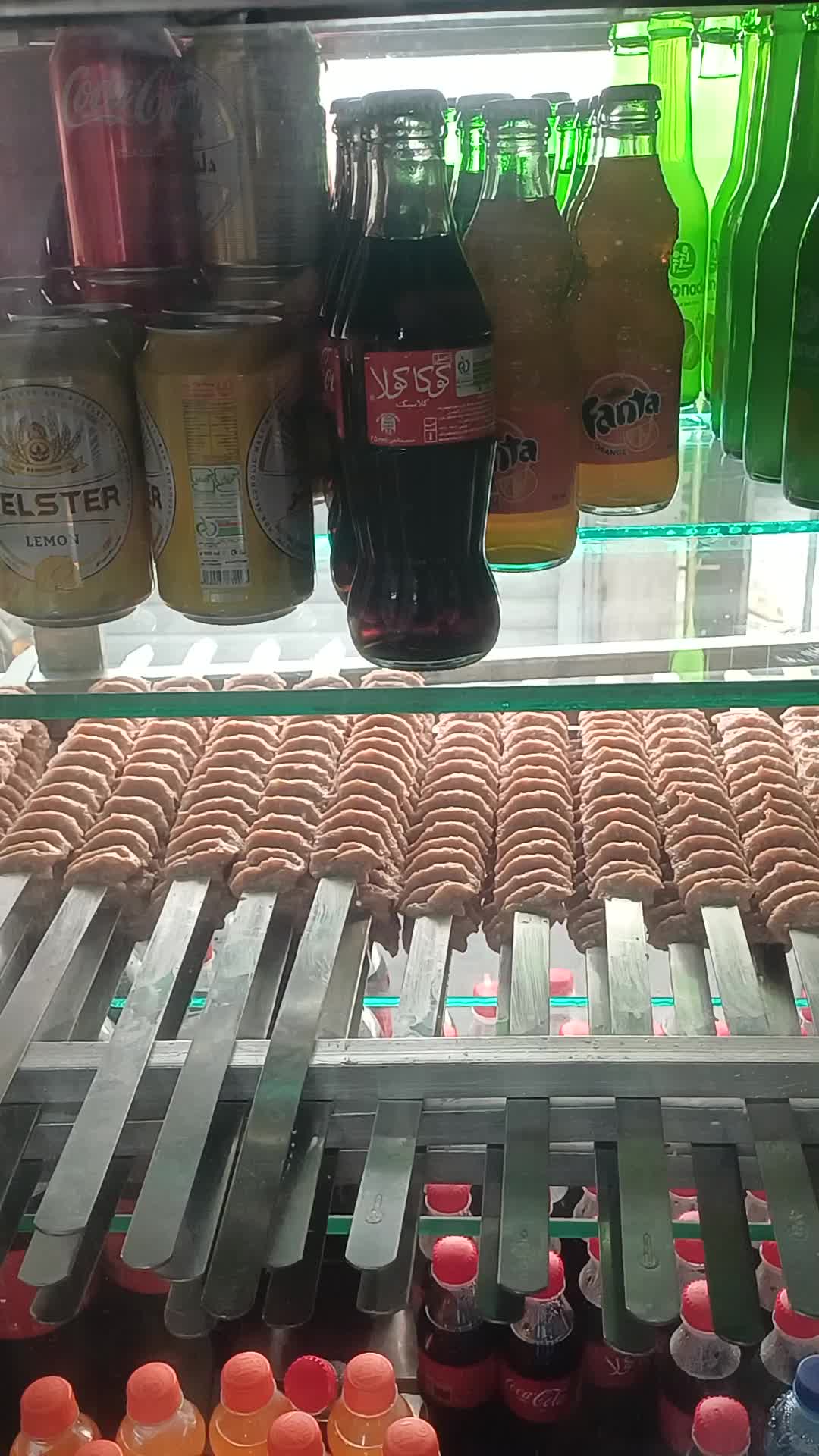null