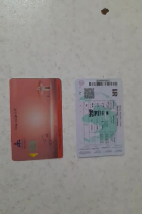 مدارک|اشیا|تهران, نازیآباد|دیوار