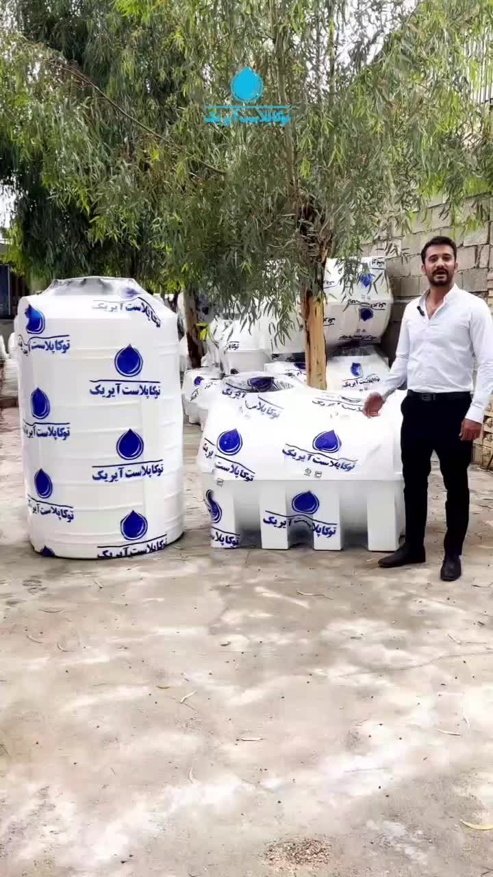 مخازن پلی اتیلن تانکر اب|مصالح و تجهیزات ساختمان|چهارباغ, |دیوار