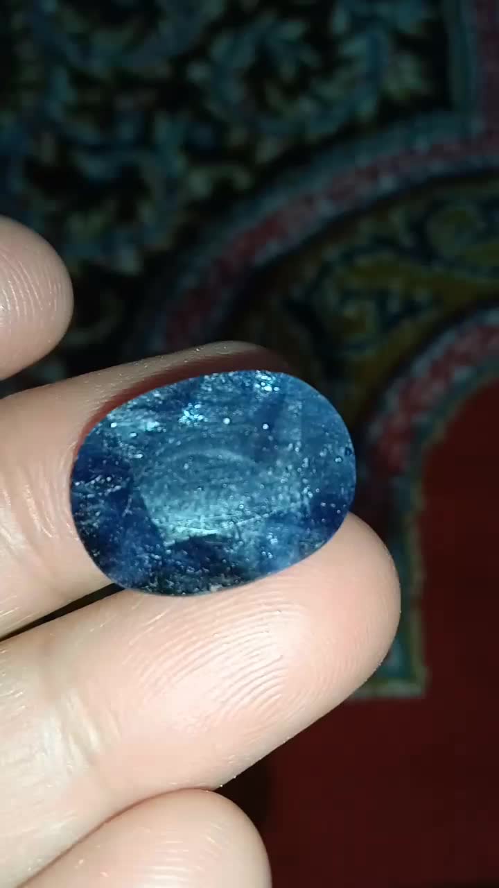 یاقوت کبود|جواهرات|مشهد, سپاد|دیوار