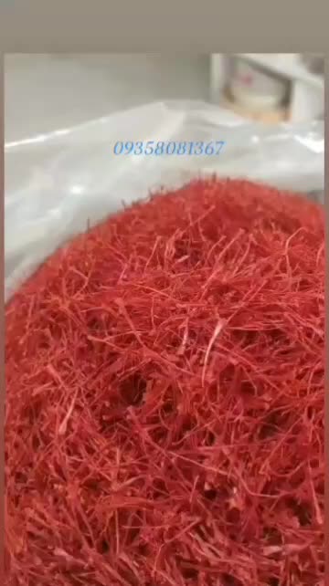 زعفران|خوردنی و آشامیدنی|بجنورد, |دیوار