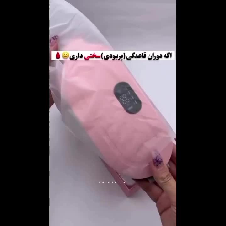 ماساژور حرارتی قاعدگی پریودی مدل اورجینال|سایر لوازم برقی|مشهد, احمدآباد|دیوار