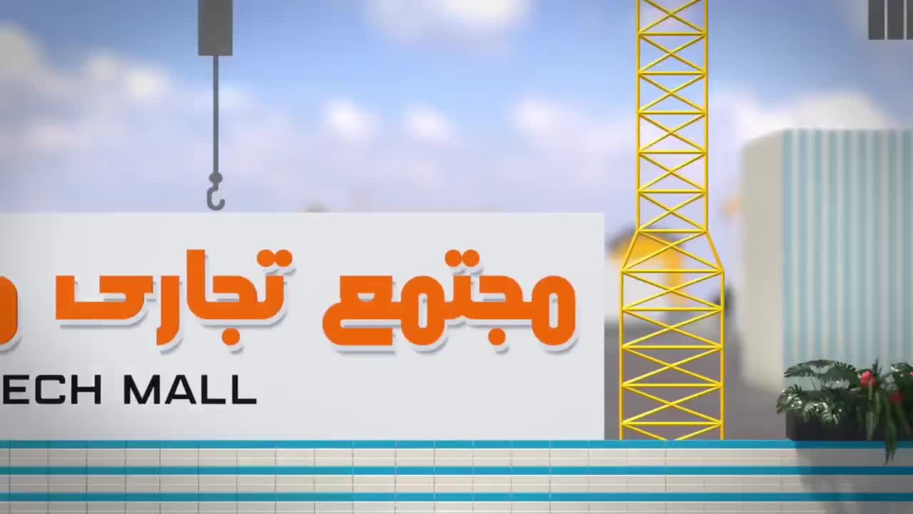 فروش مغازه ۲۰الی ۴۵ متری قاآنی جنوبی|فروش مغازه و غرفه|شیراز, گلکوب|دیوار