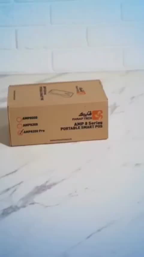 کارتخوان ،کارت ب کارت ، پایا ،کیف پول ،لینک پرداخت|فروشگاه و مغازه|سبزوار, توحیدشهر|دیوار