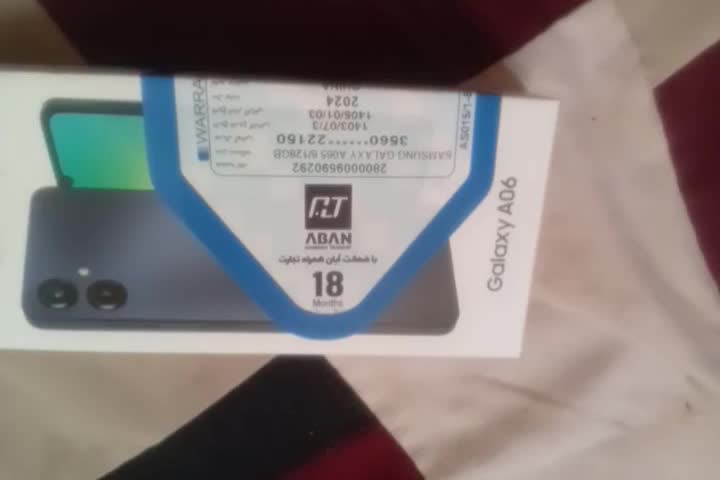 گوشی  ۰۶ ا اندروید ۱۴|موبایل|ورامین, ورامین|دیوار