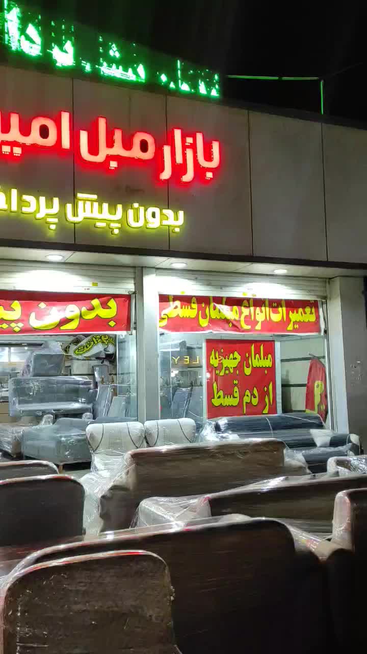 مبل فقط با سه میلیون پیش قسط صاحب مبل شوید|مبلمان خانگی و میز عسلی|فردیس, |دیوار