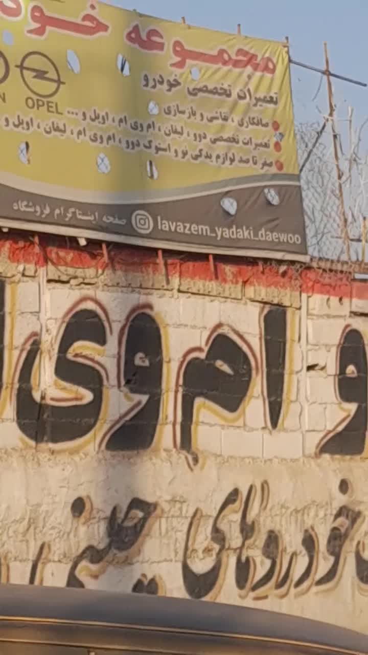 صفر تا صد. تعمیرات دوو و اوپل سیلو ماتیزریسراسپرو|خدمات خودرو و موتورسیکلت|مشهد, عباسآباد|دیوار