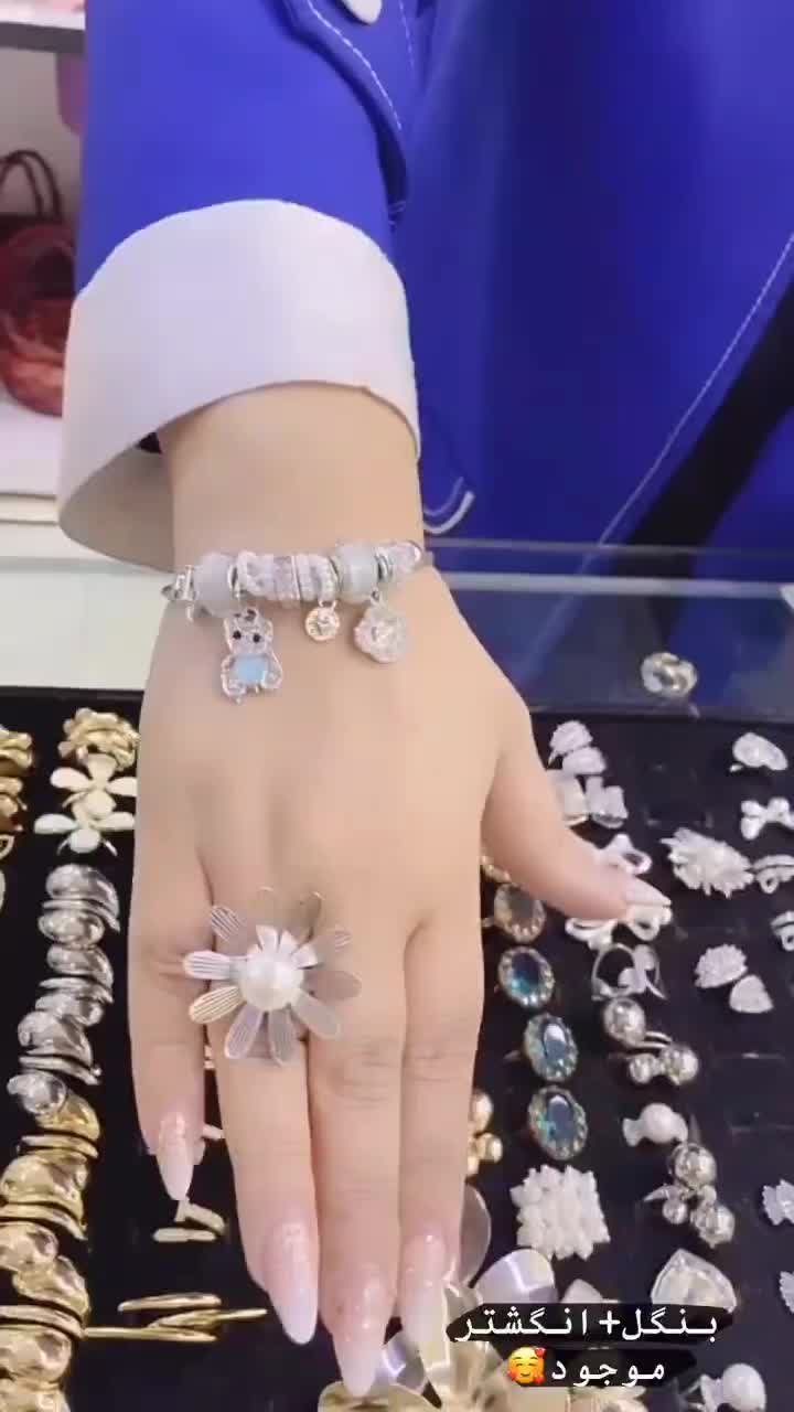 فروشگاه فانتزی توت فرنگی|زیورآلات و اکسسوری|سبزوار, قائم|دیوار