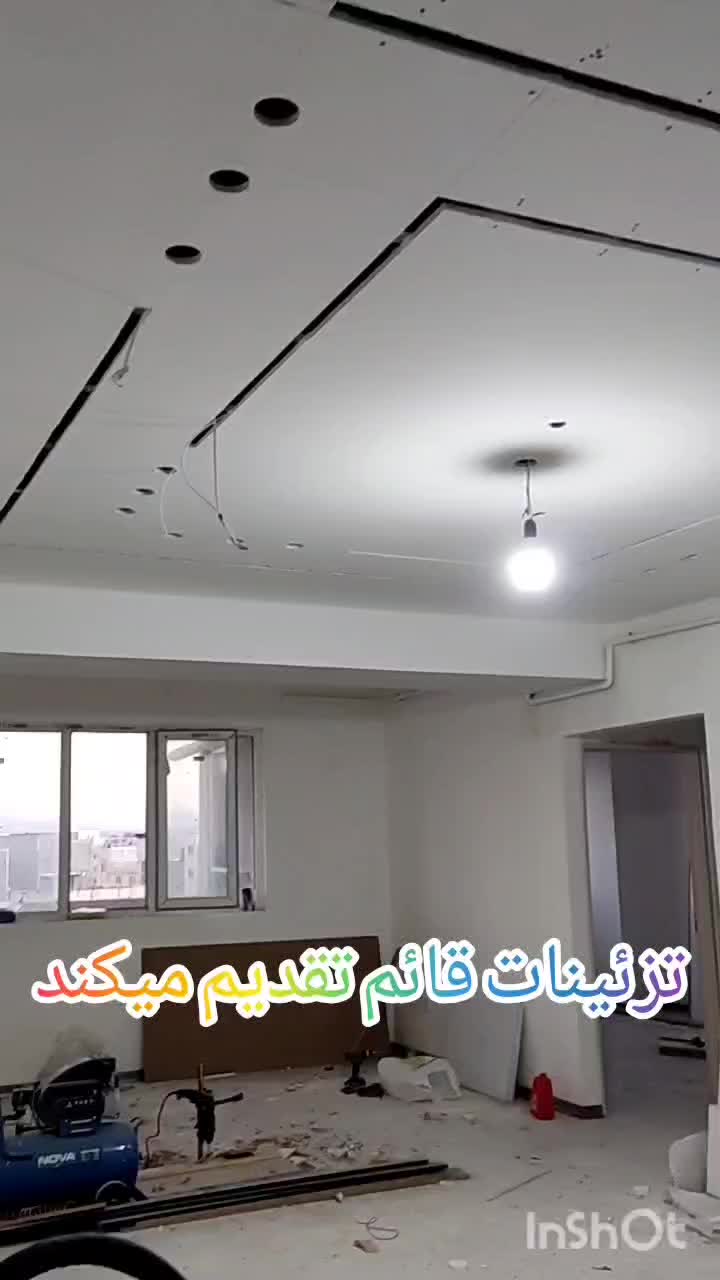 اجرای تخصصی لاین نوری. هالوژن. نور مخفی.|خدمات پیشه و مهارت|زنجان, |دیوار