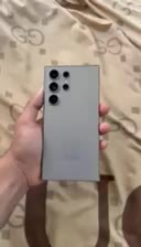 S24 Ultra - 256|موبایل|برازجان, |دیوار
