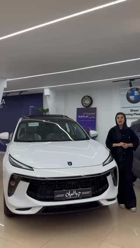 لاماری ایما 1404|خودرو سواری و وانت|همدان, |دیوار