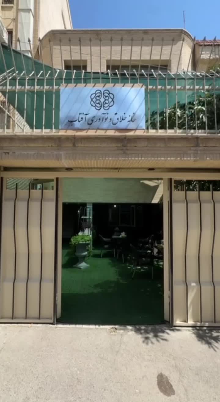 استخدام موبایلگرافر|استخدام رایانه و فناوری اطلاعات|اصفهان, مسجد مصلی|دیوار