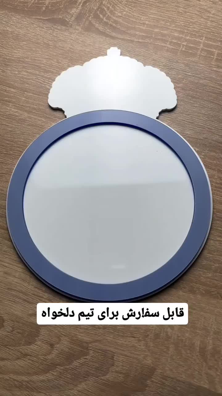 لوگو پلکسی|کلکسیون و سرگرمی|قائمشهر, |دیوار