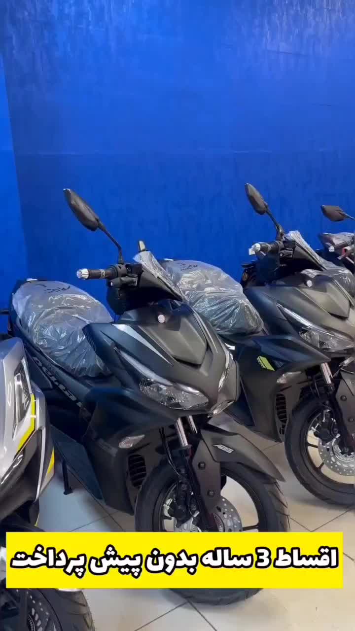 شاهین RX 170CC ایروکس هوا خنک اقساط 3ساله ازدم قسط|موتورسیکلت|فردیس, قریشی|دیوار