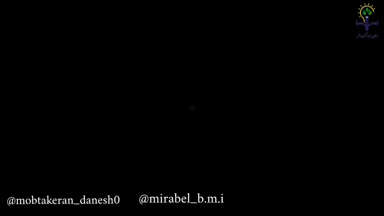 کافی نت آنلاین|خدمات رایانه‌ای و موبایل|چابهار, |دیوار