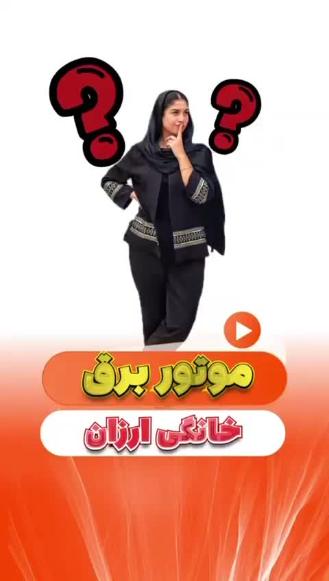 کارواش اینورتر موتور برق 1kw دوزمانه بیصدا دریل|ماشین‌آلات صنعتی|رشت, بلوار گیلان|دیوار