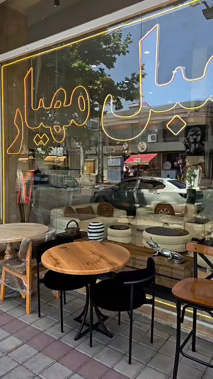 میزناهارخوری|میز و صندلی غذاخوری|رشت, رودبارتان|دیوار