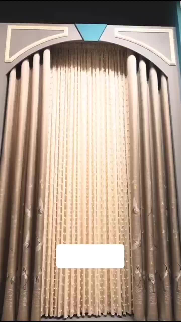 شهر پرده هنر|پرده، رانر، رومیزی|قرچک, مهدیه|دیوار